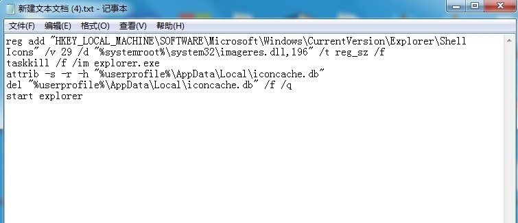 5-輸入以下代碼 5-輸入以下代碼