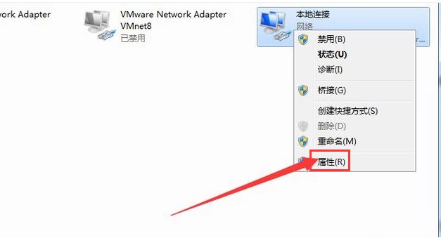 6-右鍵點擊“本地連接” 6-右鍵點擊“本地連接”