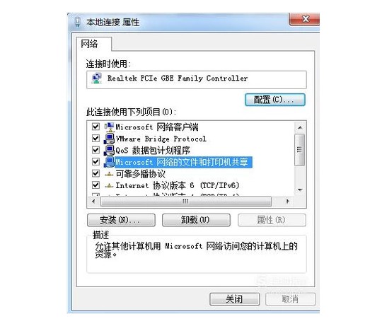 9-正常使用打印機 9-正常使用打印機