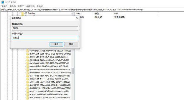 4-數(shù)值數(shù)據(jù) 4-數(shù)值數(shù)據(jù)
