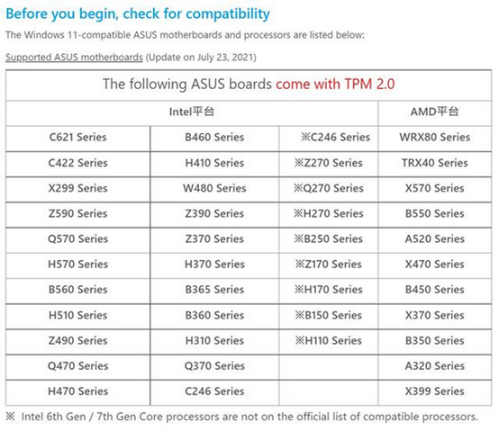 1628133441.png 圖片.png