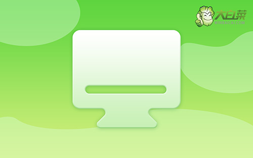 win7出現(xiàn)故障時要如何用U盤重裝系統(tǒng) win7出現(xiàn)故障時要如何用U盤重裝系統(tǒng)