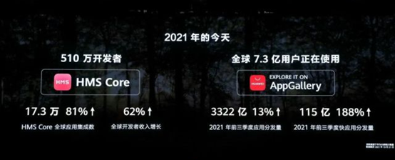 1635128621.png 圖片.png