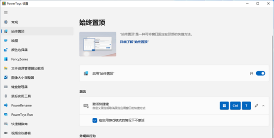 1641614444.png 圖片.png