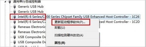 f-點擊“通用串行總線控制器”-“掃描檢測硬件改動” f-點擊“通用串行總線控制器”-“掃描檢測硬件改動”