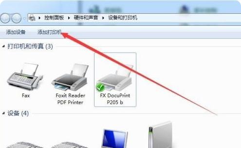 j-重新安裝打印機(jī)驅(qū)動(dòng) j-重新安裝打印機(jī)驅(qū)動(dòng)