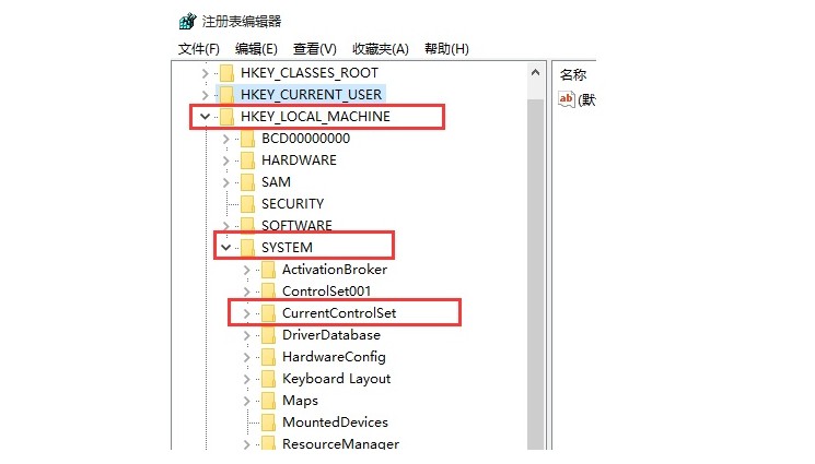 b-1打開注冊表編輯器 b-1打開注冊表編輯器