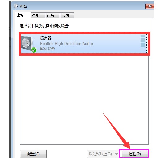e-屬性頁面 e-屬性頁面