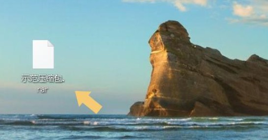 d-缺少對(duì)應(yīng)的解壓縮工具