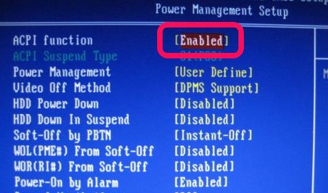g-設置Eabled g-設置Eabled