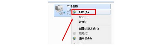 d-選擇“啟用”選項(xiàng) d-選擇“啟用”選項(xiàng)