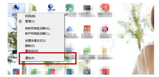b-選擇“屬性” b-選擇“屬性”