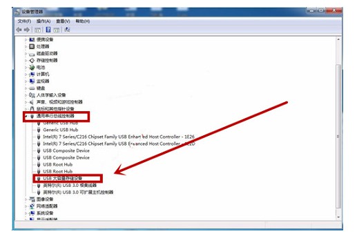 d- USB大容量存儲設備 d- USB大容量存儲設備