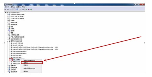 e- 解決u盤不顯示可移動磁盤的問題 e- 解決u盤不顯示可移動磁盤的問題