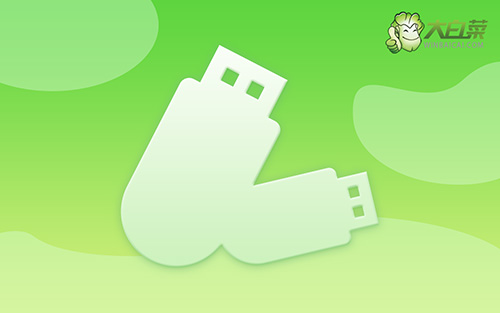 如何裝電腦系統,系統安裝步驟windows7