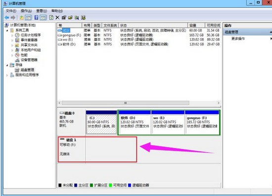 c-右鍵選擇“屬性” c-右鍵選擇“屬性”
