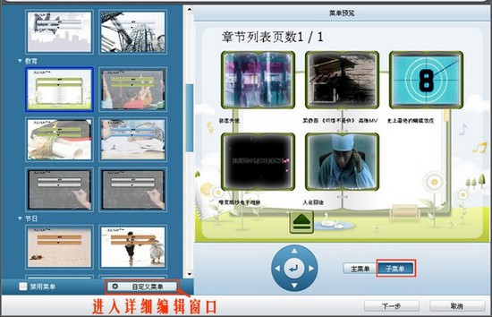 d-自定義設(shè)置 d-自定義設(shè)置