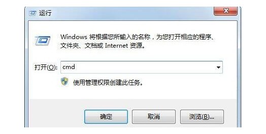 a-打開MSDOS界面 a-打開MSDOS界面