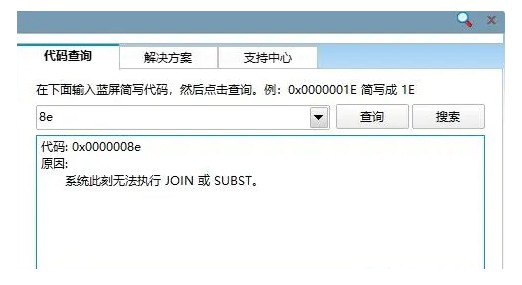 a-KB2839229補丁 a-KB2839229補丁