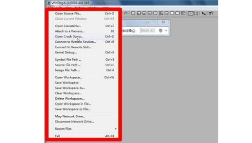 f-4源代碼調試WinDbg軟件查看 f-4源代碼調試WinDbg軟件查看