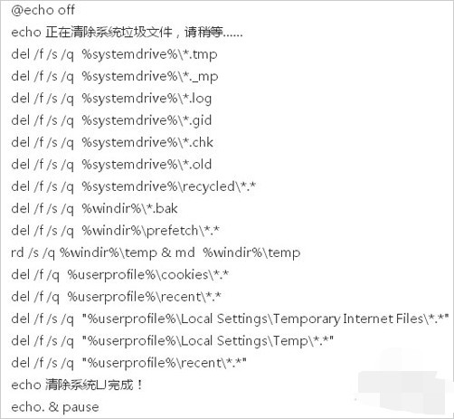 g-1復制粘貼相關的代碼