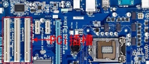 a-第一步:安裝聲卡 a-第一步:安裝聲卡