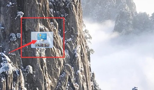 b-選擇打開控制面板 b-選擇打開控制面板