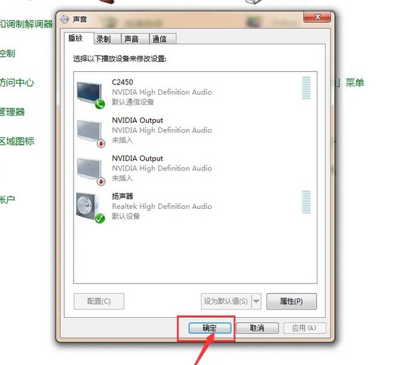 e-耐心等待安裝完畢 e-耐心等待安裝完畢
