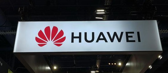 華為發(fā)展已經(jīng)迎來轉(zhuǎn)折點，好消息接二連三