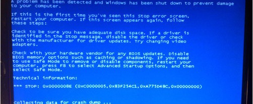 a-電腦老是死機(jī)卡住不動(dòng) a-電腦老是死機(jī)卡住不動(dòng)