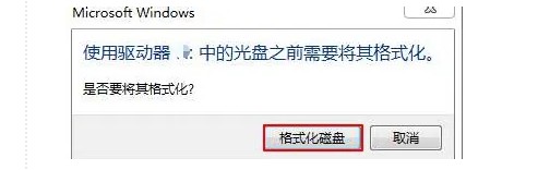 c-點擊格式化即可 c-點擊格式化即可