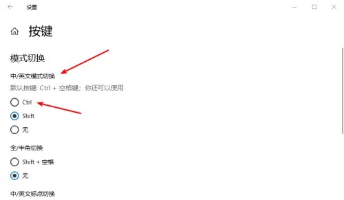 d- 設(shè)置相關(guān)熱鍵，避免沖突