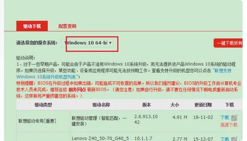 f-點擊選擇電腦操作系統(tǒng) f-點擊選擇電腦操作系統(tǒng)