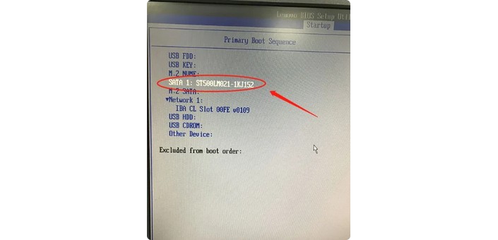 2-硬盤調整為第一啟動 2-硬盤調整為第一啟動