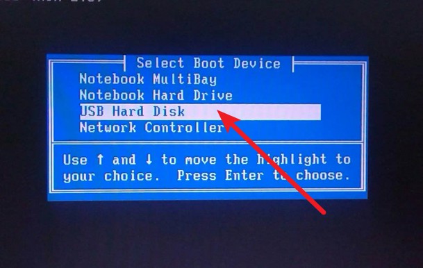 a-2.5設(shè)置u盤(pán)啟動(dòng) a-2.5設(shè)置u盤(pán)啟動(dòng)