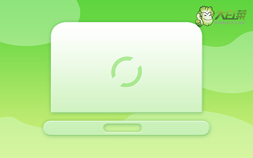 電腦藍屏怎么重裝系統(tǒng),臺式電腦怎么重裝系統(tǒng) 電腦藍屏怎么重裝系統(tǒng),臺式電腦怎么重裝系統(tǒng)