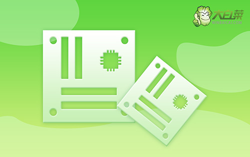 HuAWEI筆記本如何裝系統?HuAWEI筆記本u盤重裝的方法