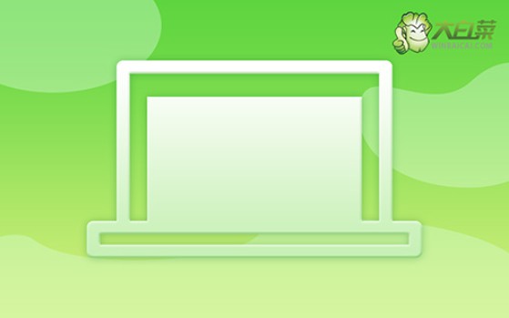 怎么用pe系統重裝系統?pe啟動盤制作重裝教程圖解