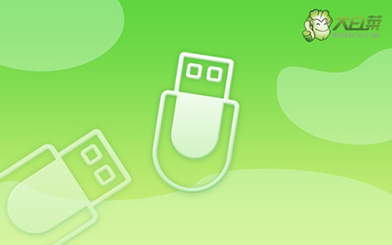 電腦裝完機(jī)怎么裝系統(tǒng)?組裝電腦裝系統(tǒng)步驟圖文教程