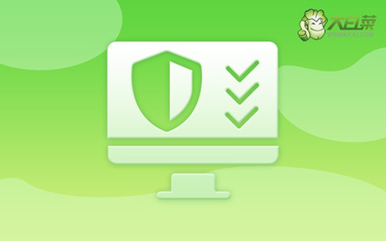 win7系統顯示文件后綴名的方法