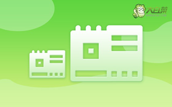 Win7截屏快捷鍵是什么?Win7截屏快捷鍵詳細介紹