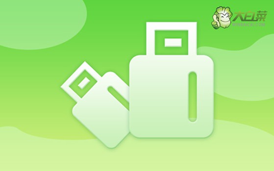 筆記本u盤重裝系統按哪個鍵啊-筆記本U盤重裝系統按哪個鍵啊