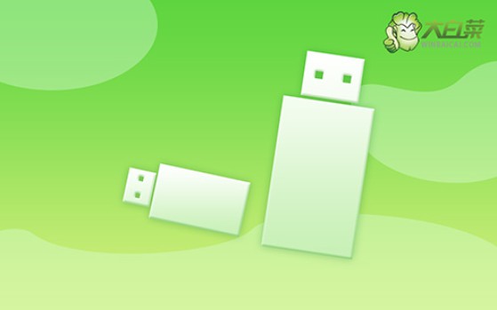 windows7怎么U盤重裝系統(tǒng)?windows7怎么開機U盤重裝系統(tǒng)