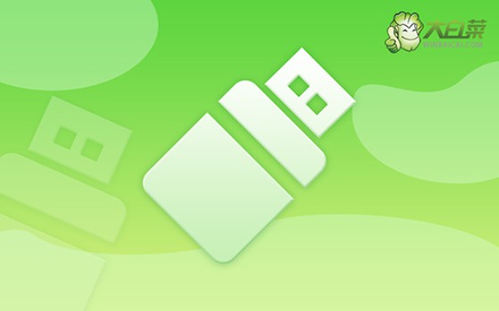 怎么給自己重裝電腦系統？自己怎樣重裝電腦系統win10