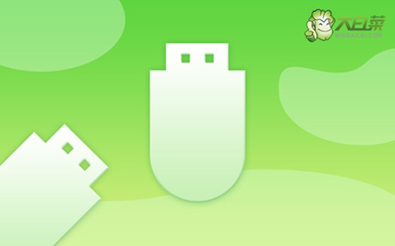 win7怎么重裝系統(tǒng)-電腦win7系統(tǒng)怎么重裝