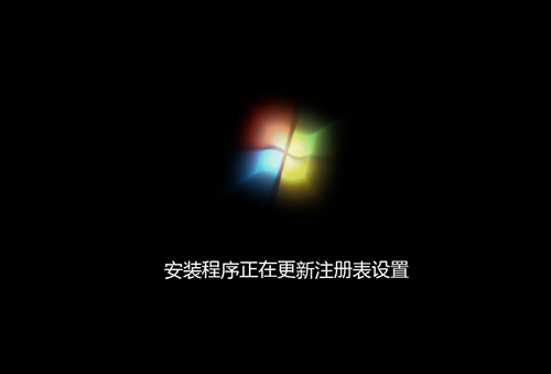 win7操作系統的第二階段安裝 win7操作系統的第二階段安裝