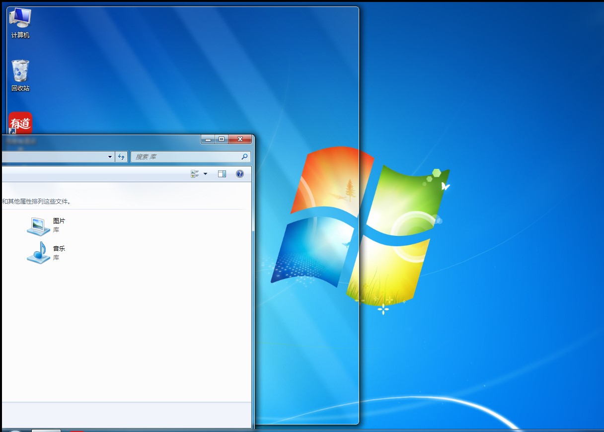 打開“運行” 打開“運行”