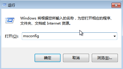 運行窗口 運行窗口