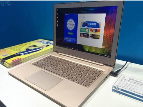 聯想小新Air(Intel第八代)U盤裝系統xp