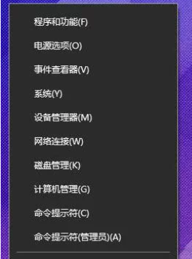 設(shè)備管理器 設(shè)備管理器